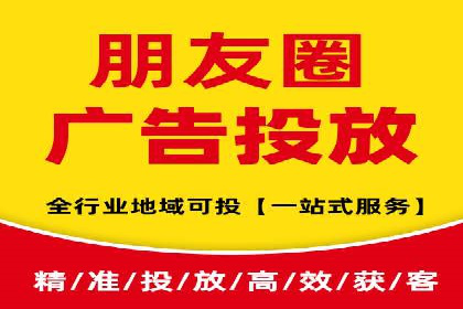 百度推广案例：精准营销助力企业增长